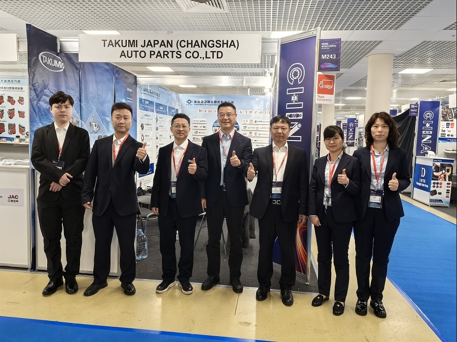 Jüngste Firmenblogs über 2025 MIMS Automechanika Moskau