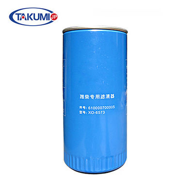 Dieselmotor-Ölfilter, schwerer LKW-Ölfilter-Ersatz-Eisen-Material